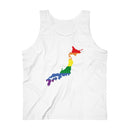 Men's Flag Map Pride Tank Japan