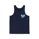 Women's Flag Heart Tank Greece