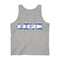 Men's Love Tank Israel