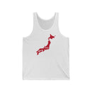 Women's Home Tank Japan