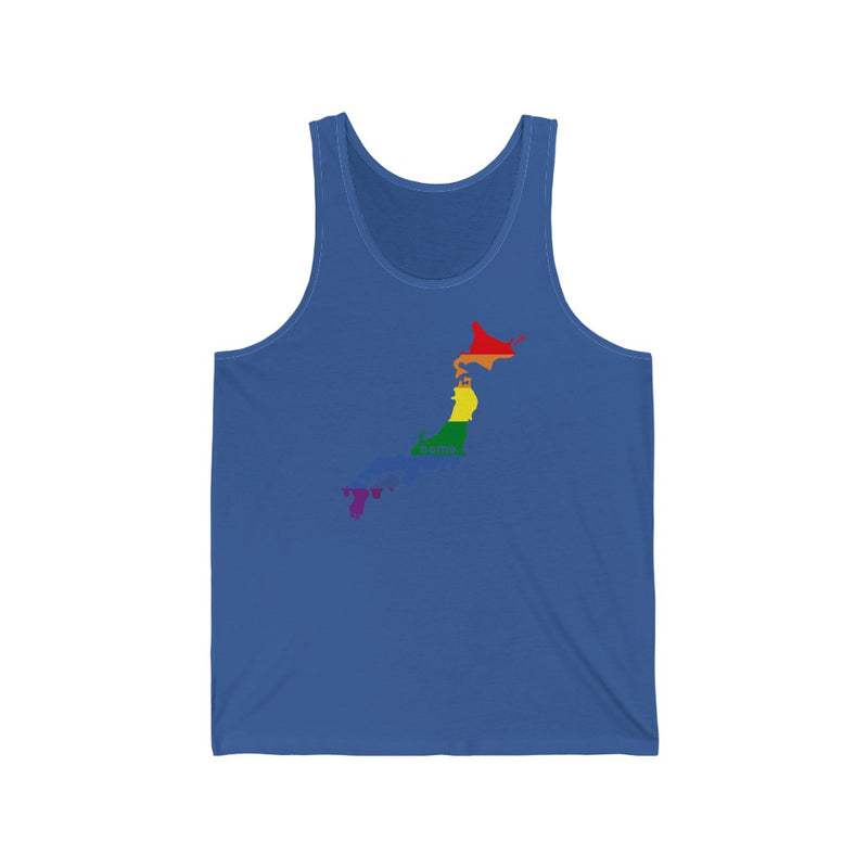 Women's Flag Map Home Pride Tank Japan