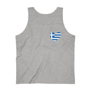 Men's Flag Heart Tank Greece