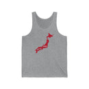 Women's Home Tank Japan