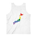 Men's Flag Map Home Pride Tank Japan