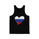 Women's Big Heart Tank Russia