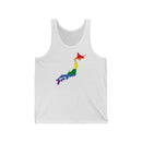 Women's Flag Map Pride Tank Japan