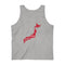 Men's Home Tank Japan