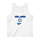 Men's Big Heart Tank Israel