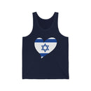 Women's Big Heart Tank Israel