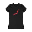 Women's Home T-Shirt Japan