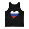 Men's Big Heart Tank Russia