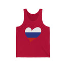 Women's Big Heart Tank Russia