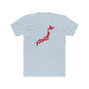 Men's Home T-Shirt Japan