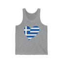 Women's Big Heart Tank Greece