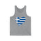 Women's Big Heart Tank Greece