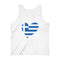 Men's Big Heart Tank Greece
