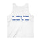 Men's Love Tank Israel