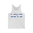 Women's Love Tank Israel