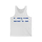 Women's Love Tank Israel