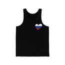 Women's Flag Heart Tank Russia