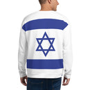 Men's All-Over Sweater Israel