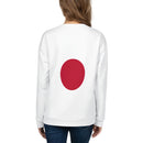 Women's All-Over Sweater Japan