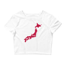 Women’s Home Crop Top Japan