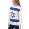 Women's All-Over Sweater Israel