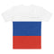 Men's All-Over T-Shirt Russia
