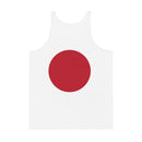 Men's All-Over Tank Japan