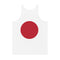 Men's All-Over Tank Japan