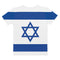 Women's All-Over T-shirt Israel