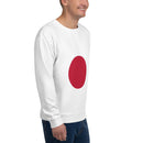 Men's All-Over Sweater Japan