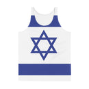 Men's All-Over Tank Israel